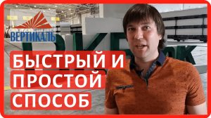 Как быстро и просто проверить геометрию газоблока? Откуда щели в кладке газобетона