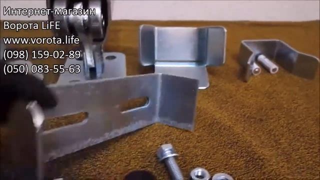 Обзор комплектующих для консольных откатных ворот на 500 кг смотреть онлайн