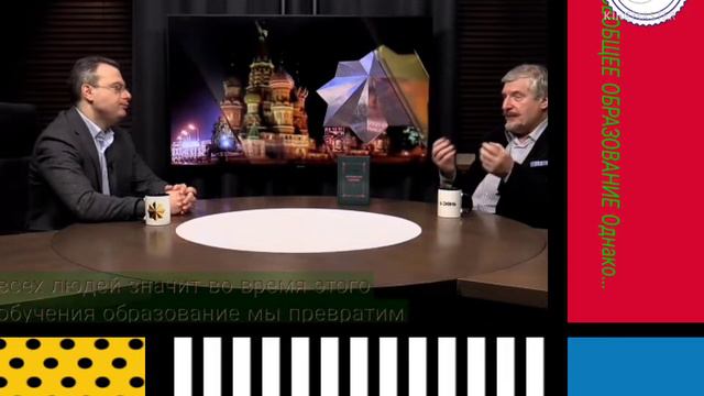 КОНТРОЛЬ СОЗНАНИЯ. СКРЫТОЕ ВЛИЯНИЕ.