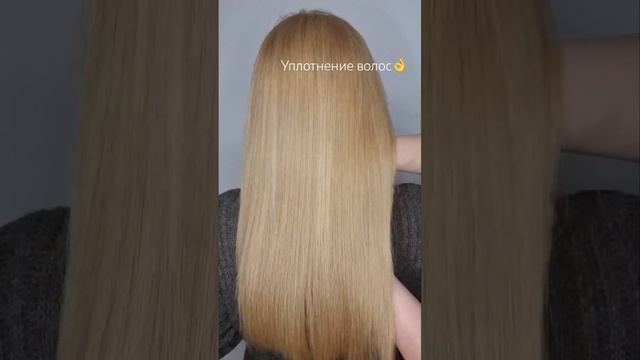Профессиональный уход для волос – не напрасная трата времени и денег???