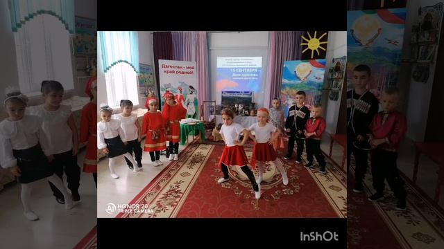 День единства народов Дагестана в детском саду МБДОУ "Д/с "Солнышко" смотреть онлайн