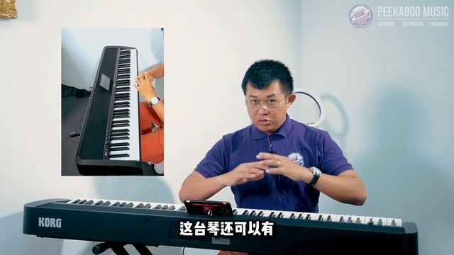 【KORG B2N DIGITAL PIANO】让我们的 Peekaboo 音乐总监 Teacher Raymond 介绍你 KORG B2N | Instrument Introduction смотреть онлайн
