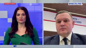 Готовность регионов к выборам Президента. Сергей Перминов. Сказано в Сенате