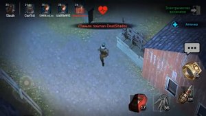 Мэри против Маркуса! Horrorfield 1.0 - Multiplayer Survival Horror Game