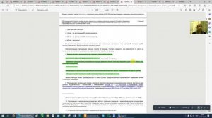 Изъятие паспортов СССР было незаконным Приказ МВД РФ №605 от 15 09 1997