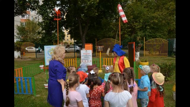 Образовательные игры на детской метеорологической площадке.