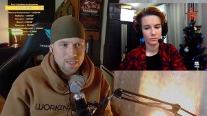 Таганай высказался про Сёмингейт