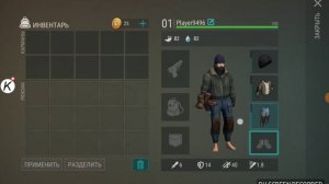 Как скачать Last Day on Earth Survival 1.6.0 взломанный мод на меню