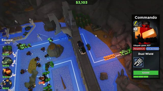 TRI-OP Ну там чуть-чуть осталось , и мы бы победили . смотреть онлайн