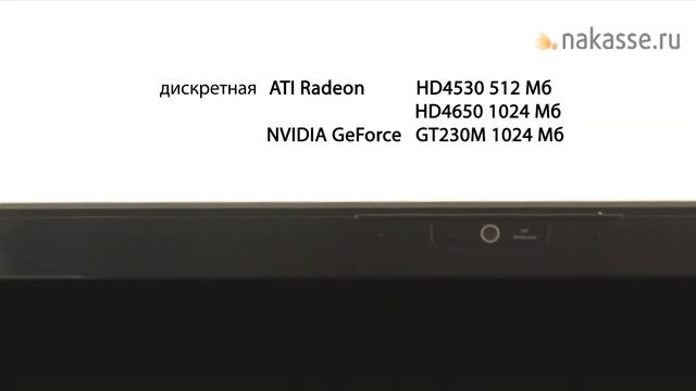 Обзор ноутбука HP Pavilion dv6 2000 серия смотреть онлайн