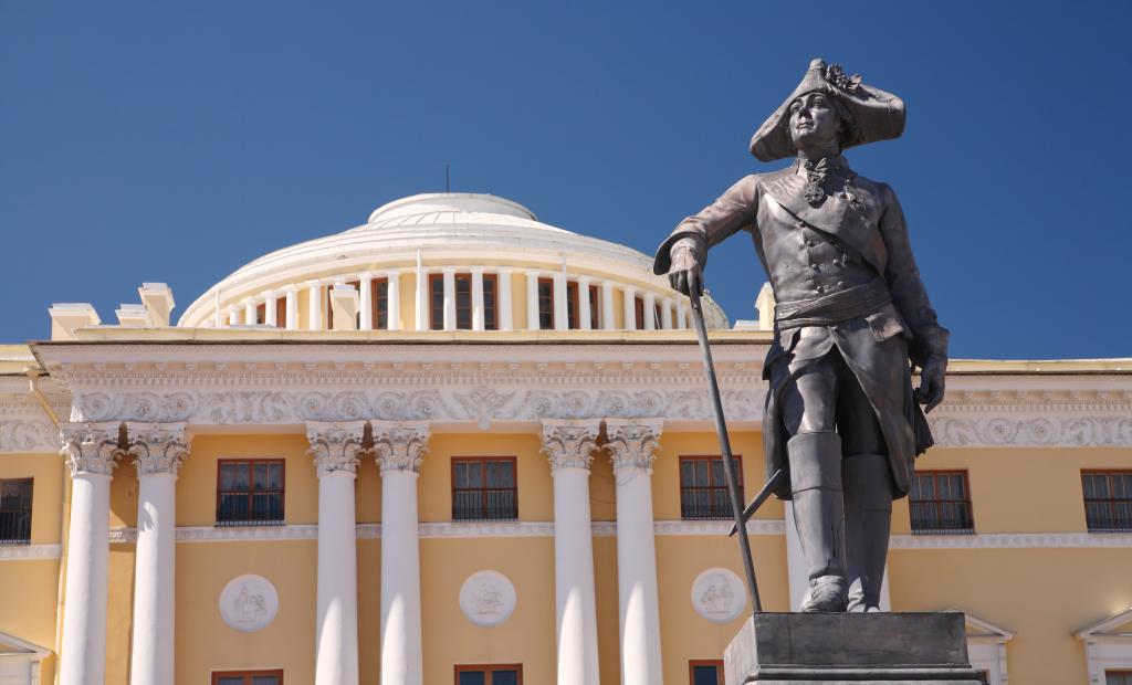 Экскурсия в Павловск Июнь-2006.mp4 смотреть онлайн