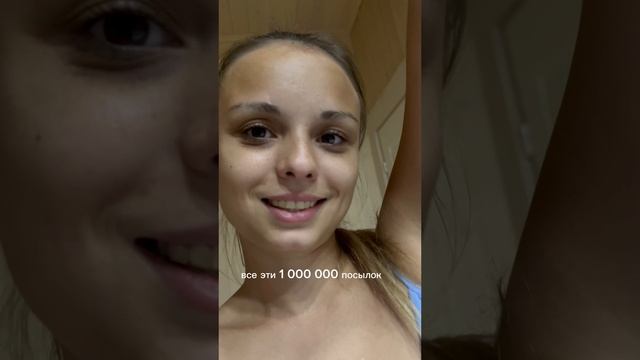 24 день влога челлендж 365/341 дня. Распаковка, танцы #влог