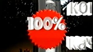 Заставка на VHS 100% Контроль качества Союз Видео VHSRip