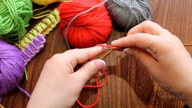 Двухцветный наборный край смотреть онлайн