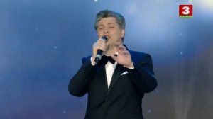 Ты одна. Владимир Громов