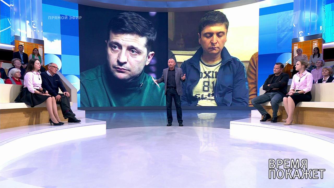 Кто управляет Украиной? Время покажет. Фрагмент выпуска от 22.10.2019