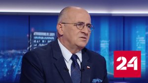 В Польше раскритиковали Зеленского за сближение с Германией - Россия 24