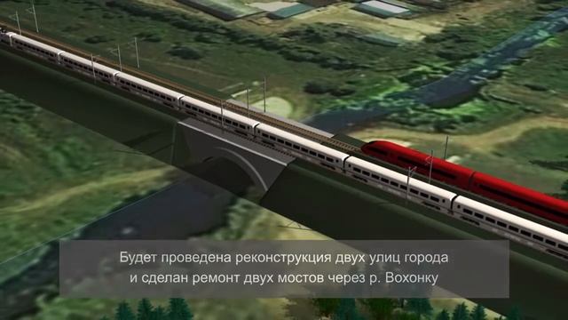 Строительство путепровода через ж д в г Павловский Посад смотреть онлайн