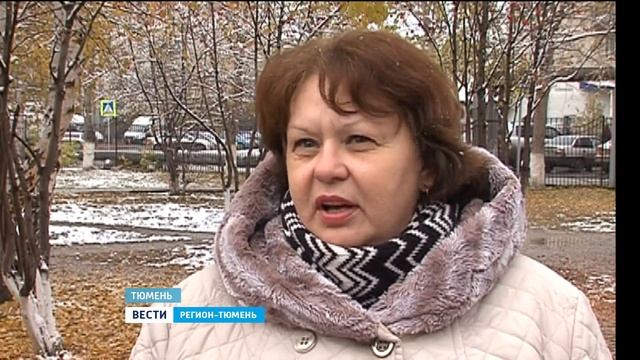 Вспышка серозного менингита отмечена в Тюмени смотреть онлайн