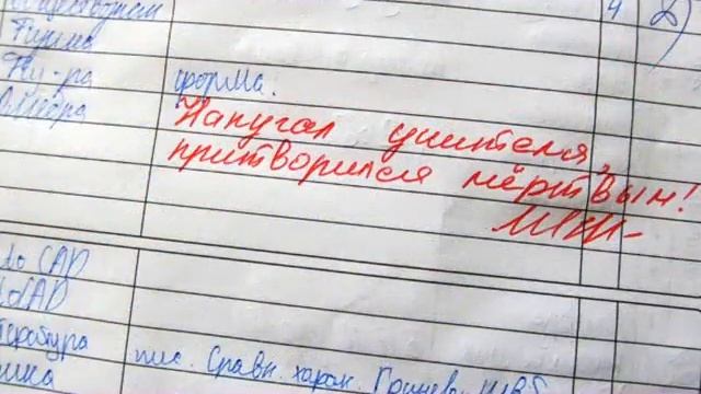 Танго для двоих смотреть онлайн