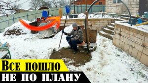 Вода в свой дом!  СКОРО, ну а сегодня подготовка.