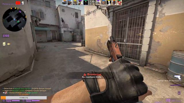 Counter-Strike: Global Offensive / ОПЯТЬ СТРАШНО/ ХОРРОР КАРТЫ смотреть онлайн