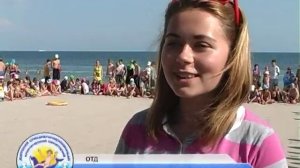 Санаторий Юбилейный в Евпатории