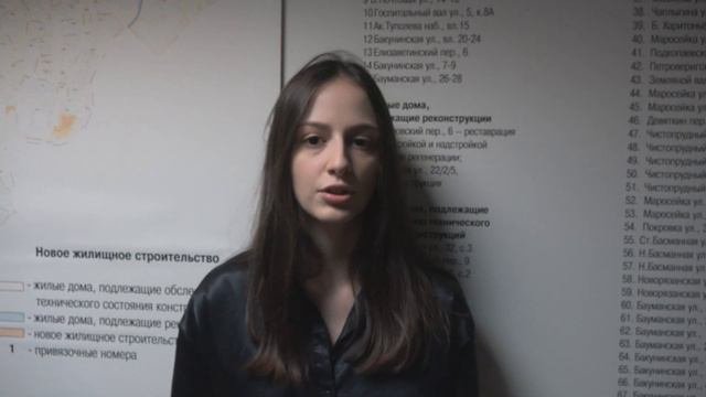 муниципальный депутат Людмила Штейн