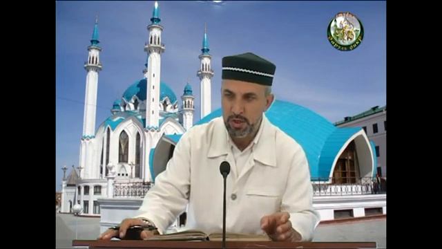 Бурудж аль Мушаййада урок 68 смотреть онлайн