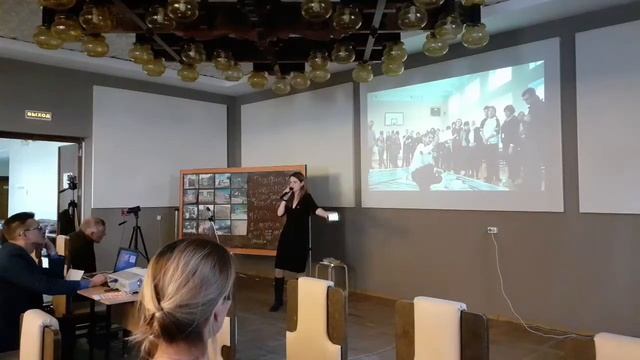 конференция модернизма ч.6 смотреть онлайн