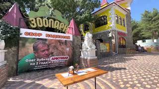 Люся ставит свою подпись в ЗАЩИТУ Олега Зубкова!