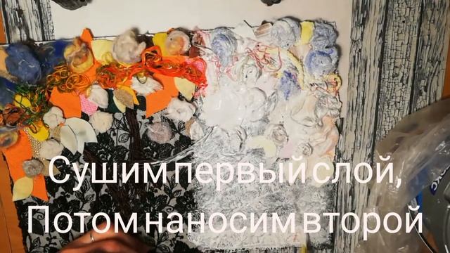 Панно из обрезков ткани смотреть онлайн