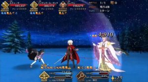 【FGO】Christmas 2019 Re-run - Challenge Quest - 4T feat. Amakusa Shirou