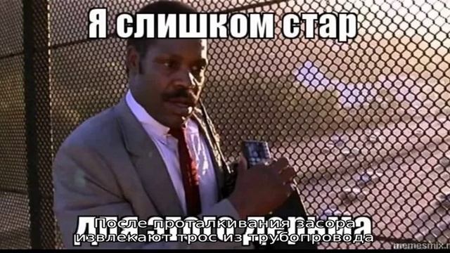 Почему засоряется канализация и как можно прочистить засор своими руками?