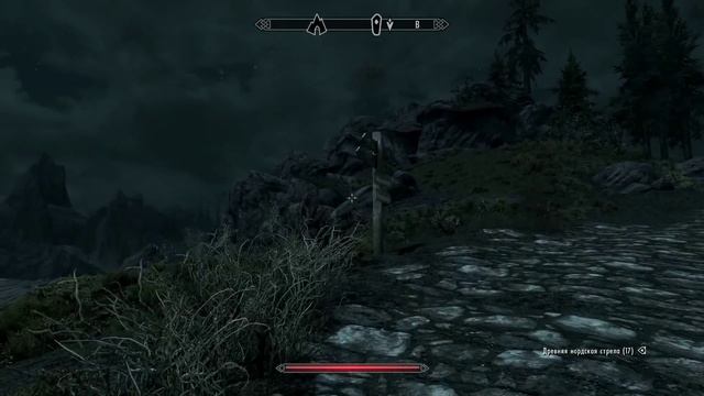 Путешествие TES V: Skyrim - Legendary Edition - 5 серия смотреть онлайн