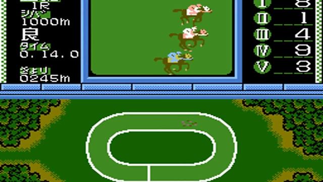 Keiba Simulation - Honmei (Jpn) - Nintendo Entertainment System / Famicom (... [MESS] [shortplay]