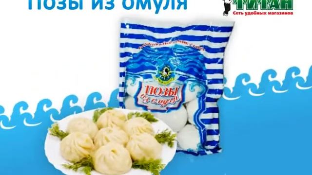 видеоролик о пользе рыбы для мужчин