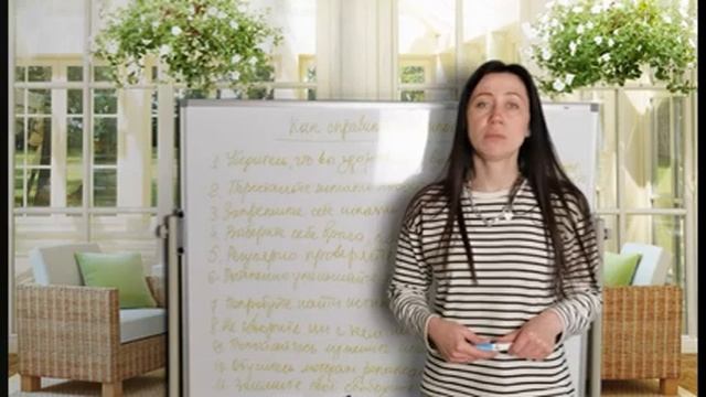 Что Такое Ипохондрия И Как С Ней Справиться Самостоятельно? | Психолог Алиса Вардомская