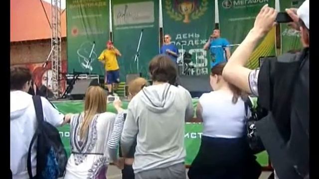 P W&DEE - дерзкое слово 23 июня 2012 г Иркутск День молодежи mp4 смотреть онлайн