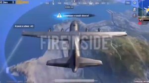 КАК ВЫПОЛНИТЬ ДОСТИЖЕНИЕ "ВЕСЕЛЬЕ" ЗА 1 ДЕНЬ — PUBG MOBILE