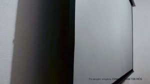 Экран для проектора Cinemax Solid | PandaTrade.ru