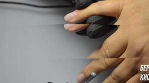 Как правильно наносить базу?