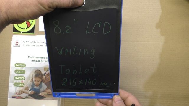 Световой планшет 8,2_ #light tablet #轻型平板电脑