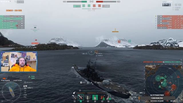 Мир Кораблей | Играем и общаемся смотреть онлайн