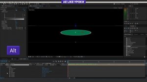 Создание объемной диаграммы в After Effects