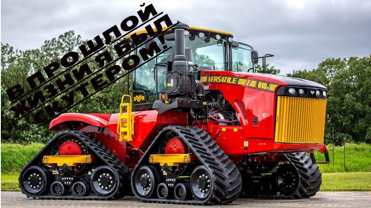 Новый проэкт. Из скутера Omaks -в гусеничный вездеход. Начало. смотреть онлайн