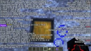 Как найти клад в майнкрафт.