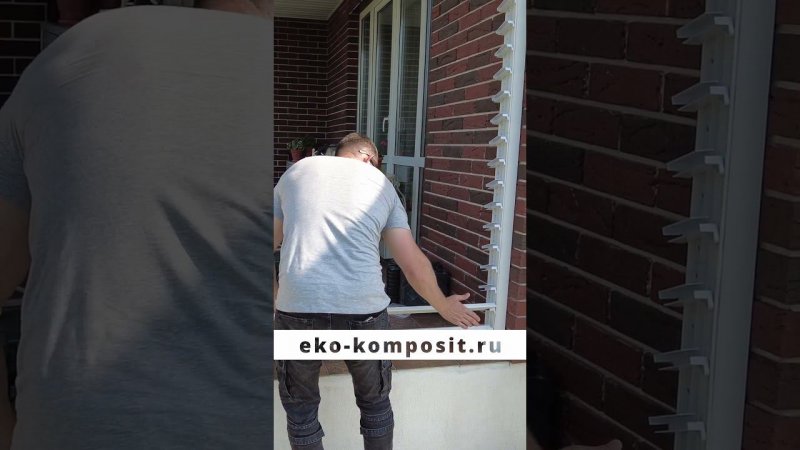 Как смонтировать наши жалюзи