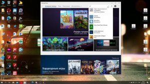 Как сделать живые обои без Wallpaper Engine