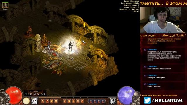 [RUS] Diablo 2: MedianXL(MOD) перед сном после работы (Unholy Paladin) смотреть онлайн